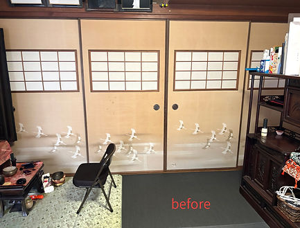 before