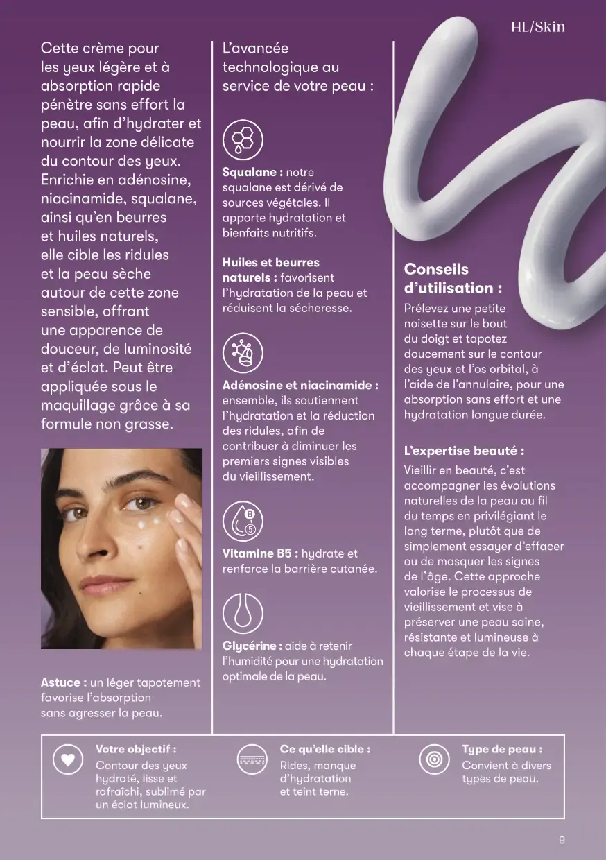 Miniatura: Crema nutritiva para el contorno de ojos HL/Skin 15 ml