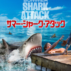 Summer_Shark_Attack_JK.jpeg