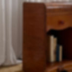 Thumbnail: 1930s Art Deco End Table