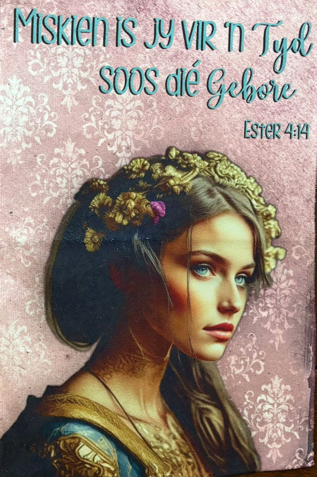 Miskien Dish Towel 2024