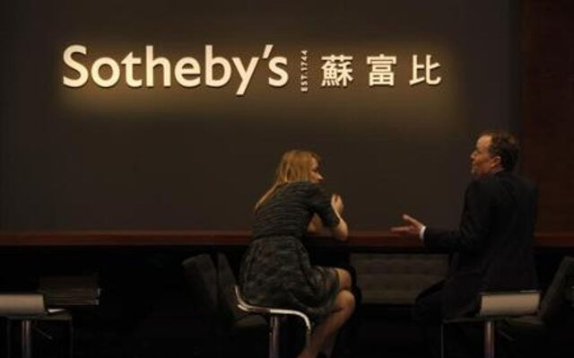 Top hedge fund in bid to shape up Sotheby's