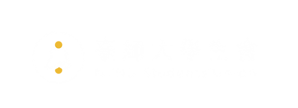 cis(勿改任何顏色設定） [已復原].png