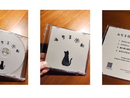 1st ミニアルバム発売します。