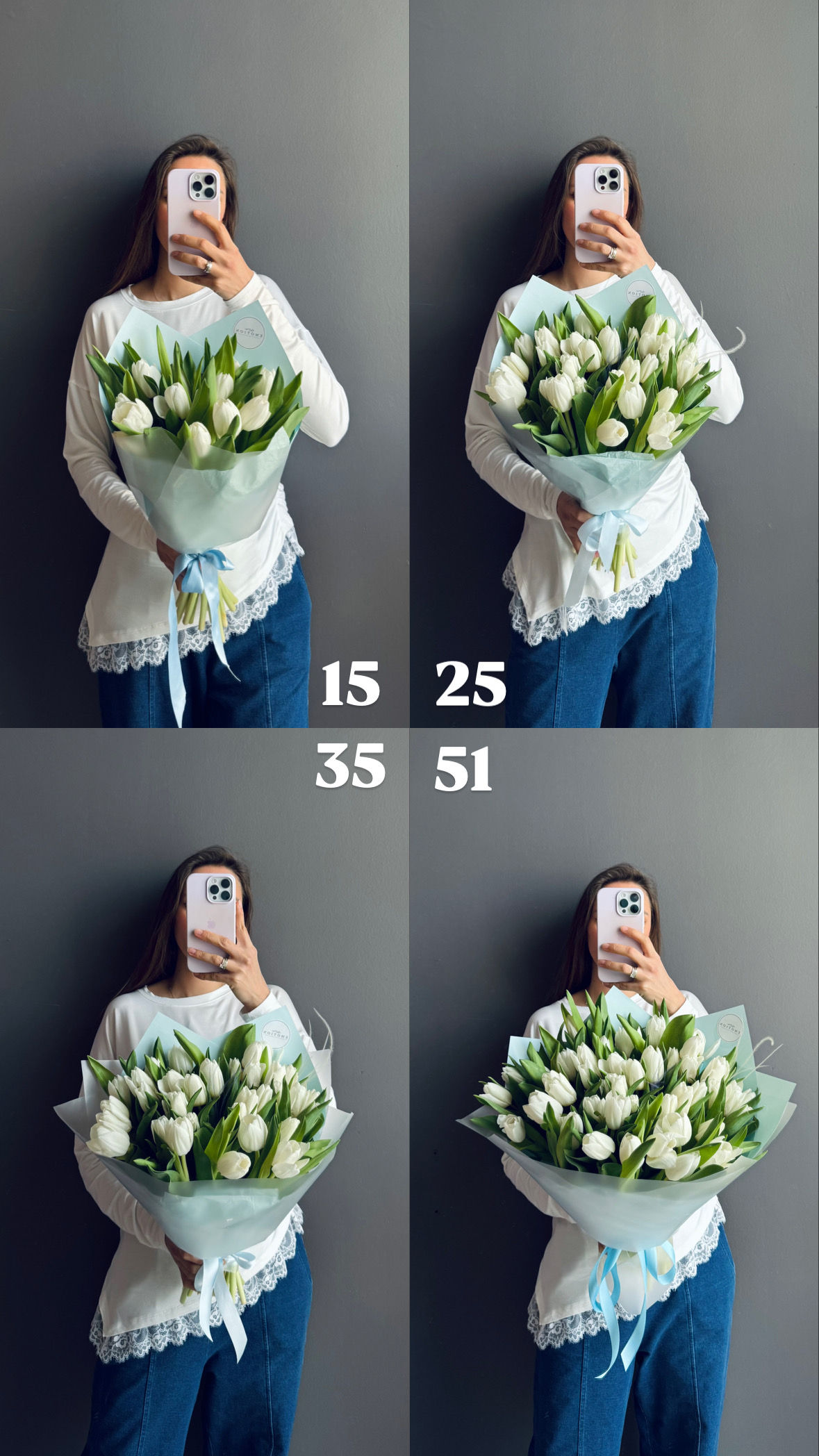 Тюльпаны в букете