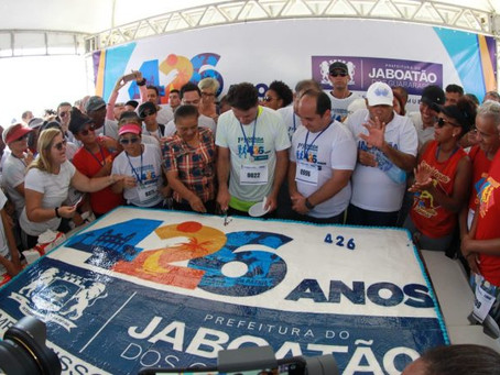 Mais de 2 mil corredores participam da 1ª Corrida de Aniversário