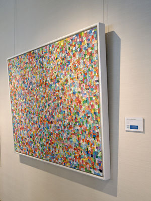 Do You Remember ? - Oil On Canvas - 48" x 60" - 2023