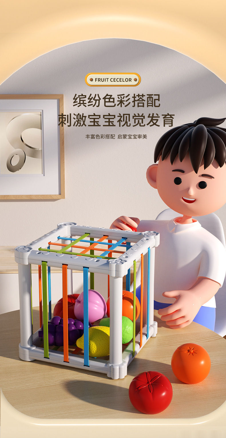 Thumbnail: Baby Montessori Shape Sorter Cube Rainbow Colorful Blocks Sorting Game Infant Co