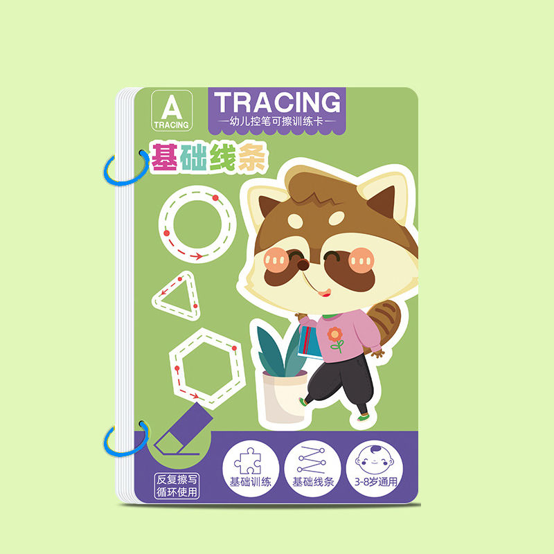 Thumbnail: Toddler Pen Control Training Workbook Baby Magical Tracing Practice Copybook Reu