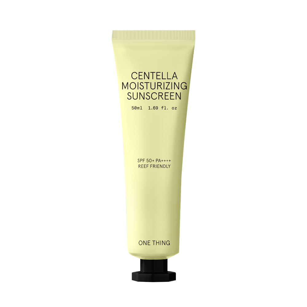 MOISTURIZING SUNSCREEN SPF50