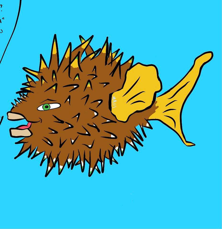 ree