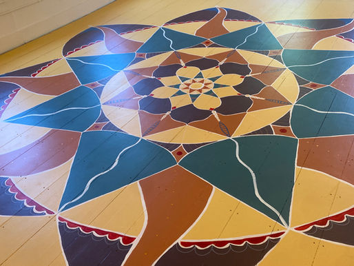 Floor+Mural=Flooral? Floral? Floor-all? Maybe just floor-mural.