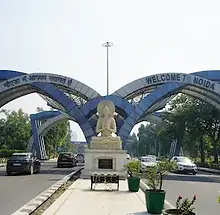 noida.webp