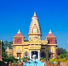 bhopal.webp