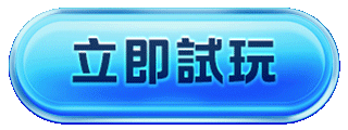 Mix-btn-play.gif