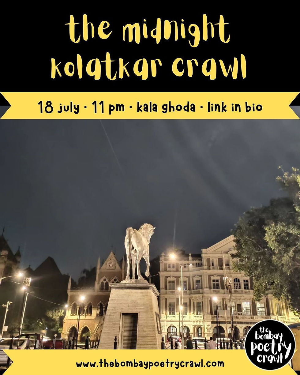The Arun Kolatkar Poetry Crawl