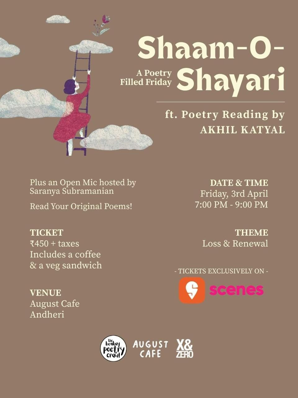 Shaam-O-Shayari