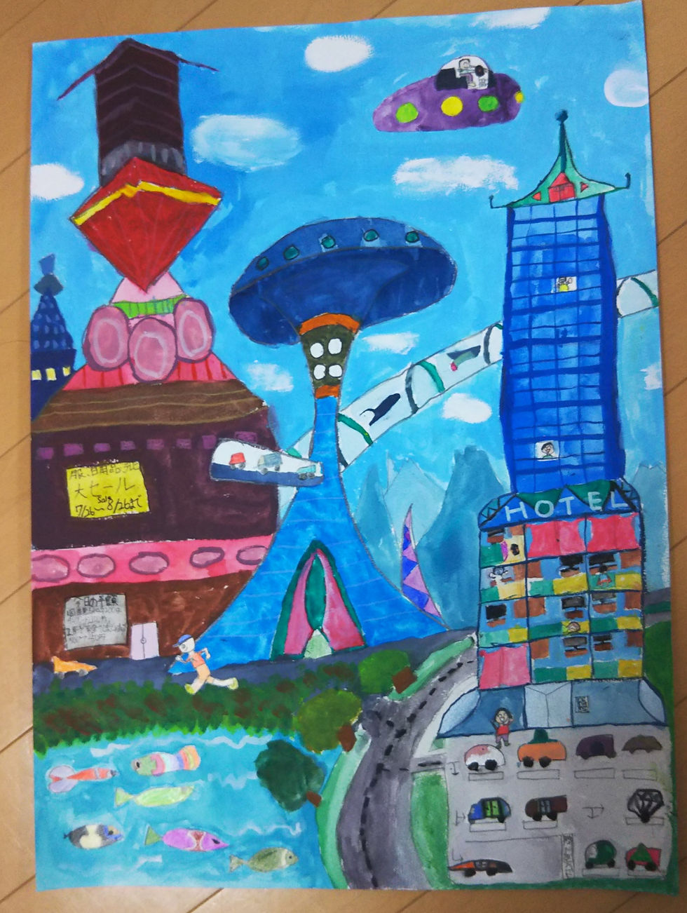 小６ (2)