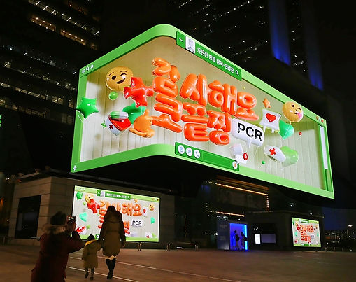 Starting at
Samsung Station