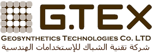 Gtex logo transparent.png