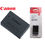 Thumbnail: Canon Battery Pack LP-E17