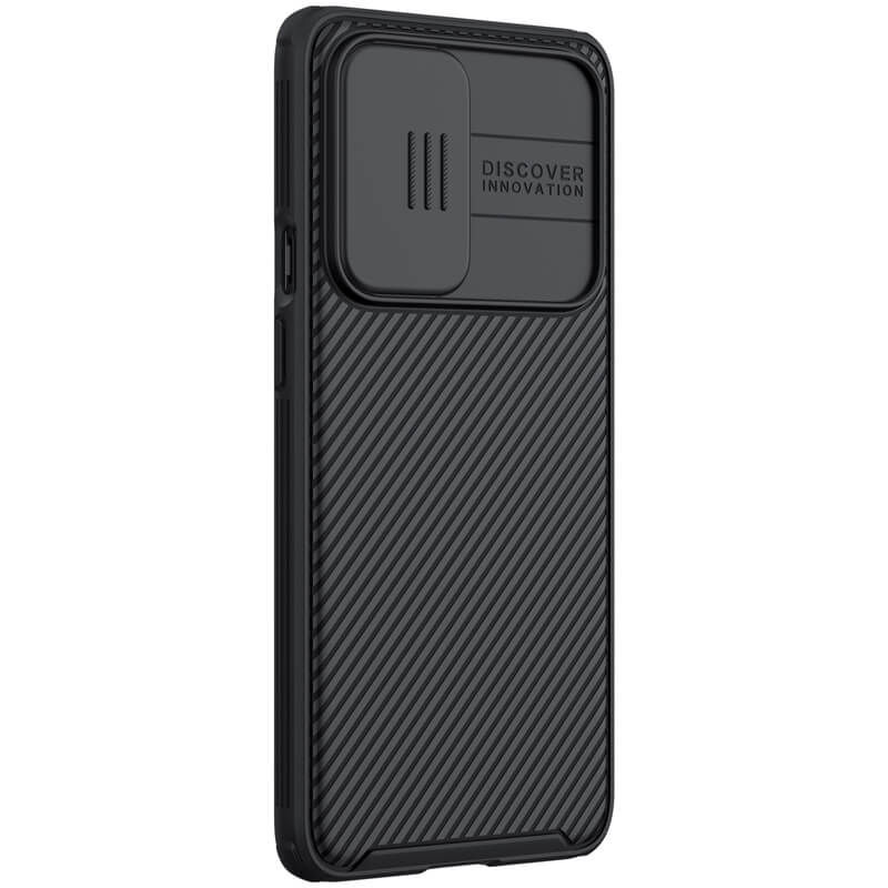 Thumbnail: Nillkin CamShield Armor case for OnePlus 9/9 Pro 9R