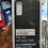 Thumbnail: Silicone case with Soft Touch for Samsung S21/S21+/S21 Ultra