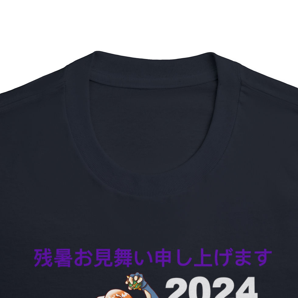 Thumbnail: Palworld Aesthetic shirt