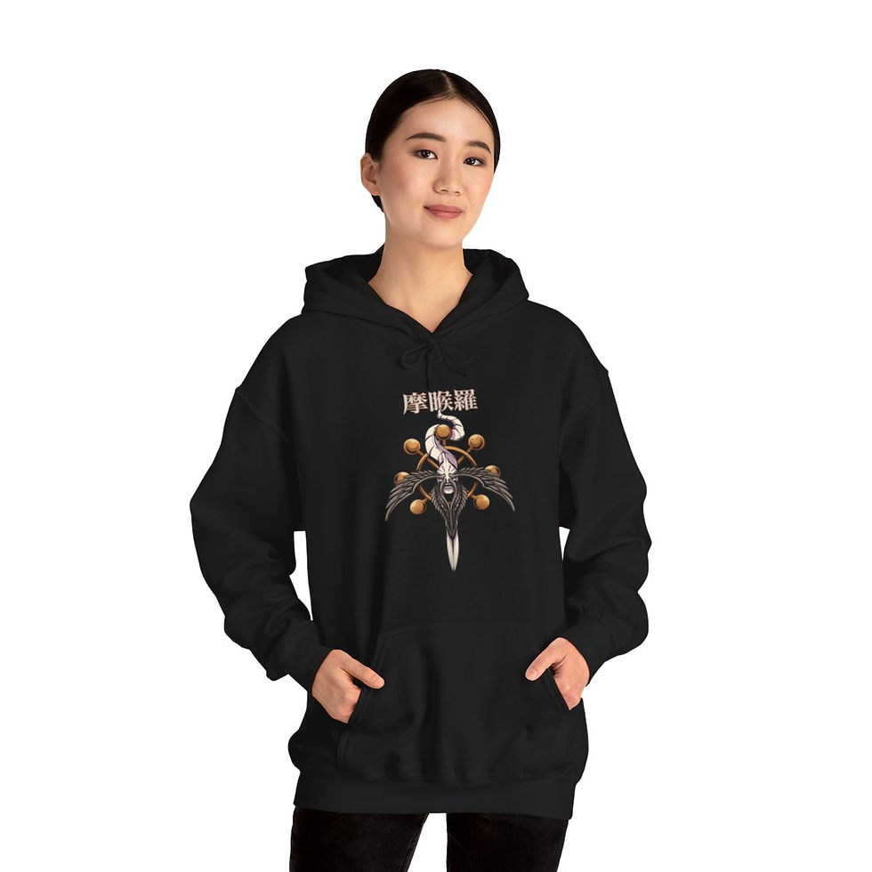 Thumbnail: Sacred Treasure Hoodie