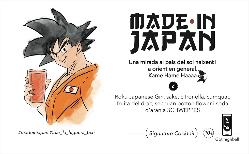 Made In Japan Cocktail