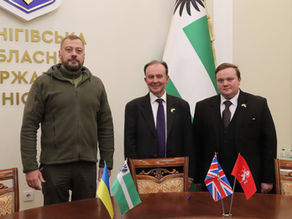 KCC Visit to Ukraine