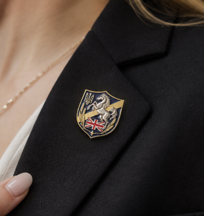 Thumbnail: Exclusive KWU Lapel Brooch / Pin 