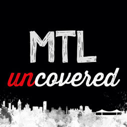 Une soirée UnCoveredArt...