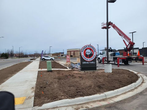 Sign Me Up - Panda Express - Bellevue Wi
