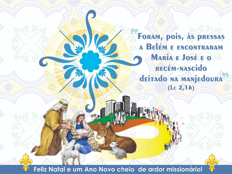 Feliz 2019!