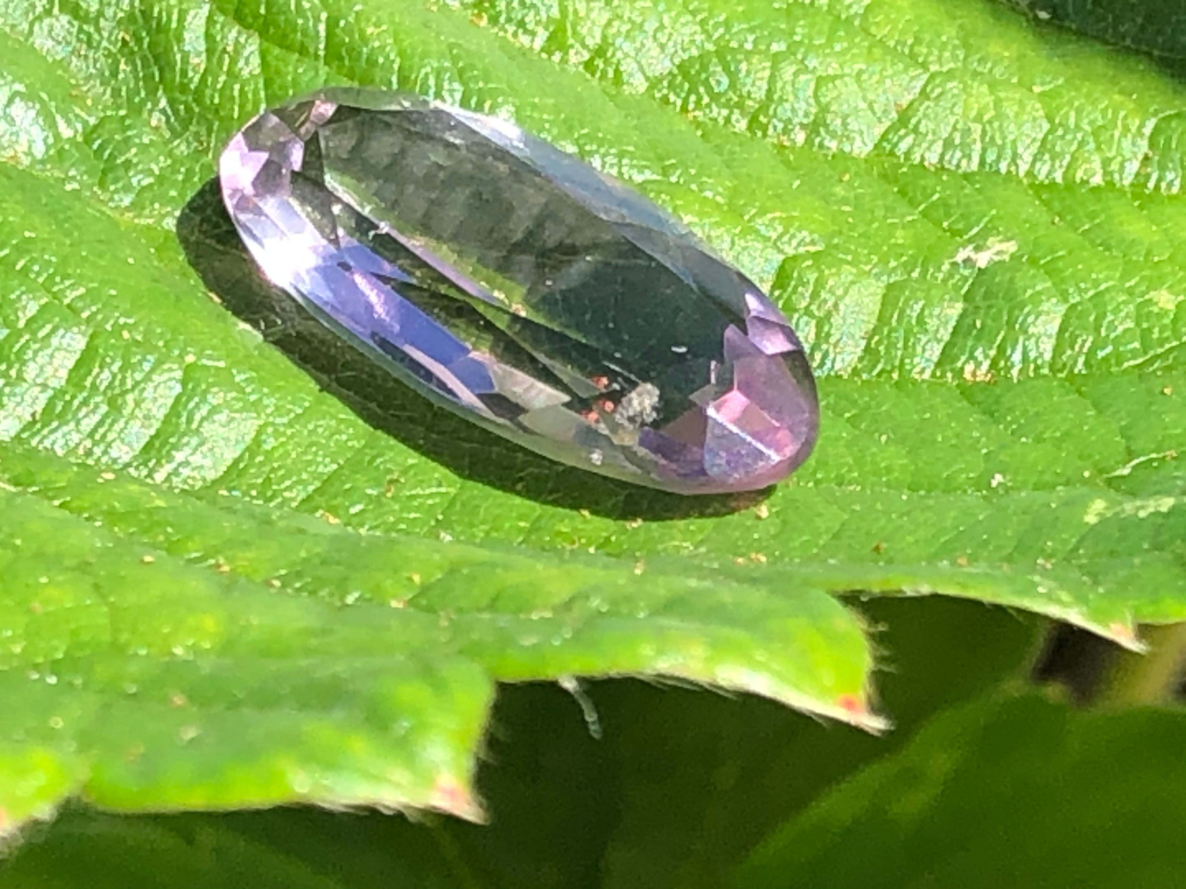 Amethyst Oblong Faceted Gemstone