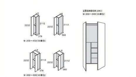 玄関収納_8.jpeg