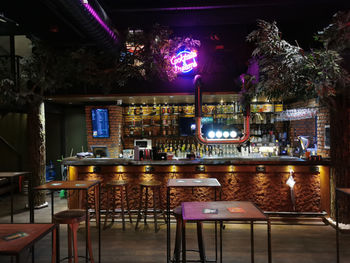 Ağaç Ev Akaretler Bar / Canlı Müzik