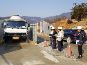 환경보전비에 대하여