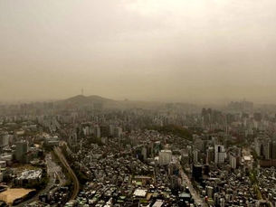미세먼지와 황사