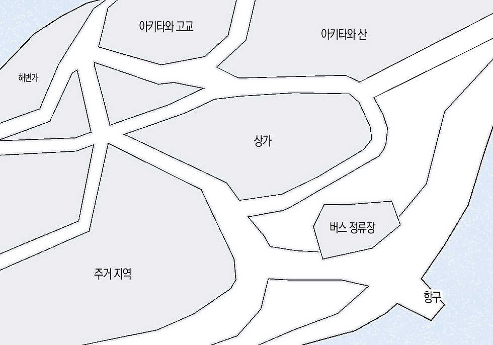 마을 지도