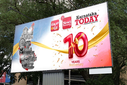 Hoarding Sample 1.jpg
