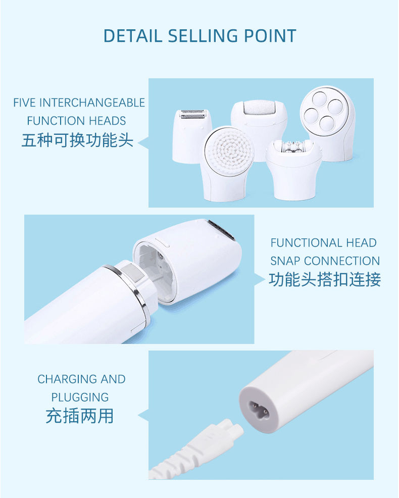 Miniature : Nettoyeur de visage EN-0104