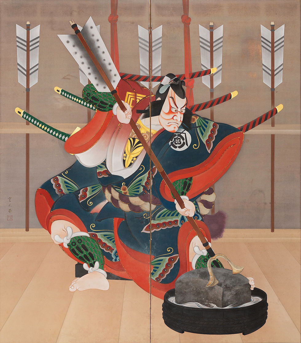 酒井抱一《大文字屋市兵衛像》 大吉原展 Web美庵