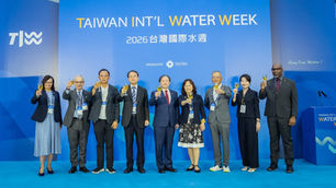 國統國際參展2026台灣國際水週 展現海淡技術與水資源整合實力