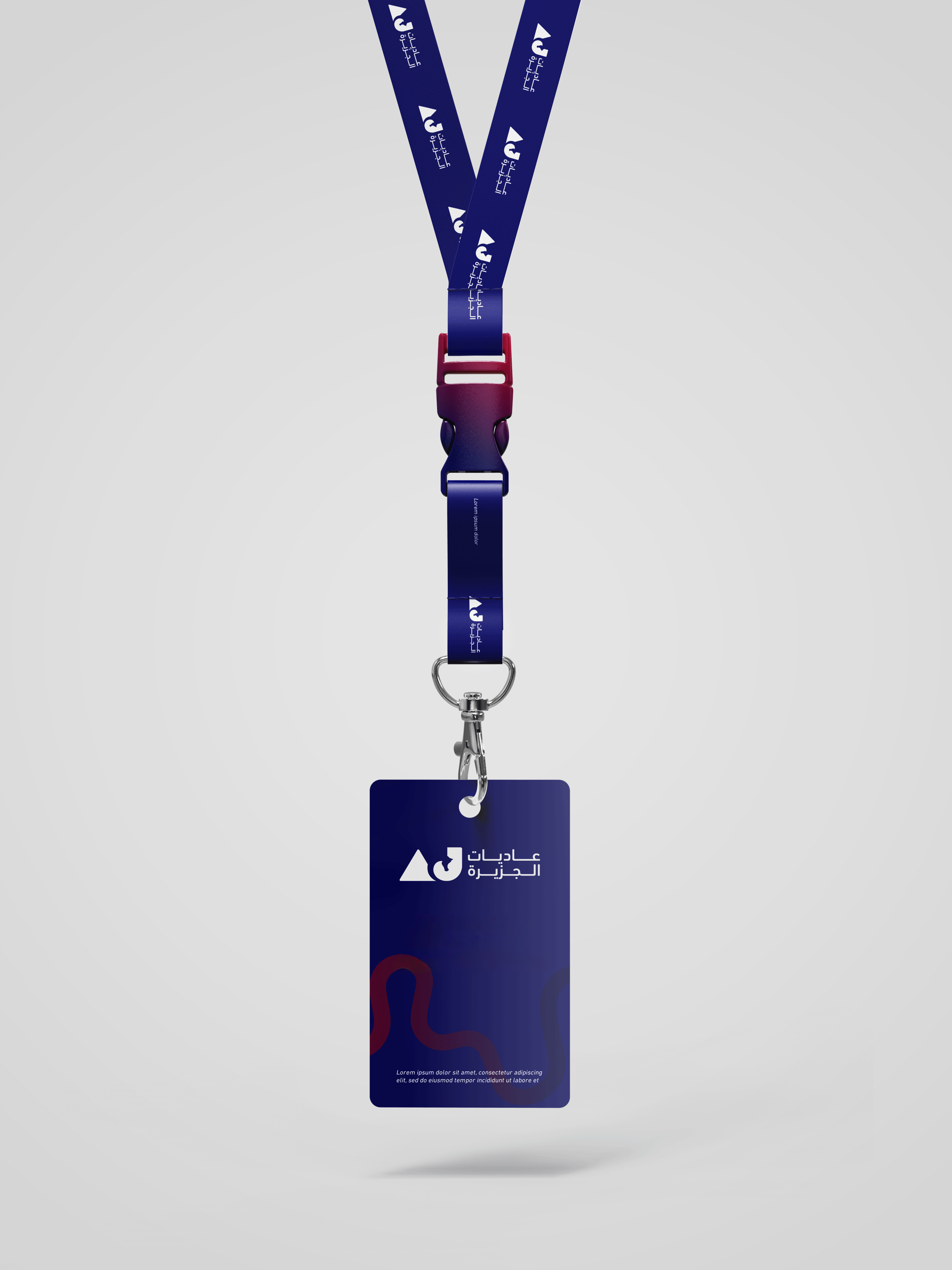 4Lanyard_ID_badge_mockup_3.gif