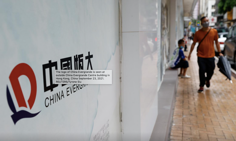 Logo của China Evergrande được nhìn thấy bên ngoài tòa nhà Trung tâm China Evergrande ở Hồng Kông, Trung Quốc
