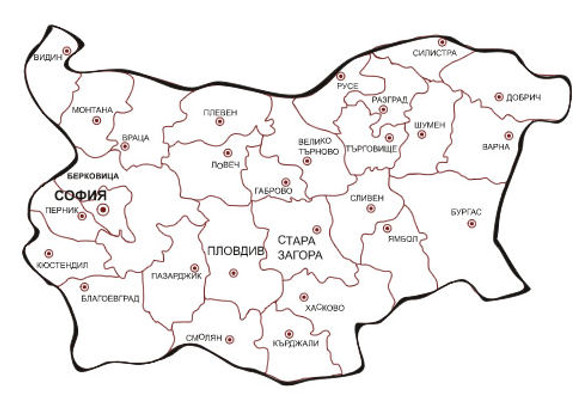 bulgaristan vatandaşlığı, sınavsız üniversite, çifte vatandaşlık, yurtdışı üniversite, eğitim