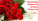 Advantages and Disadvantages of Buying Flowers Online