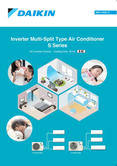 Thumbnail: VRV -S- Home (Side Discharge)